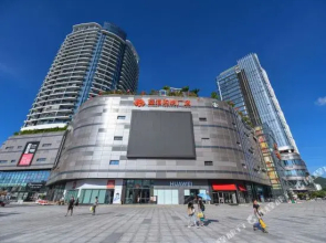 Sanya Furs Hotel Turned