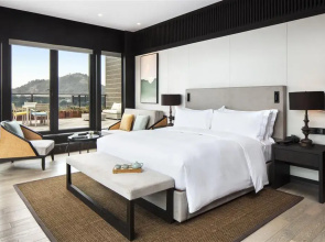 Hilton Ningbo Dongqian Lake Resort