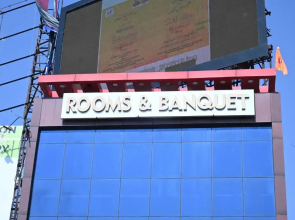 OYO 89326 Maharaja Hotel