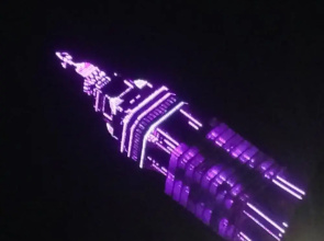 Wilsons Hotel - Blackpool Tower View