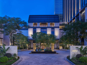 Andaz Xiamen, By Hyatt