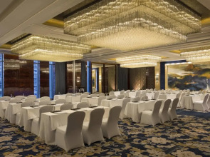 JW Marriott Hotel Chongqing