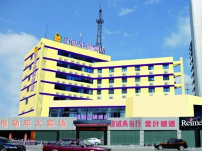 Hanmu Chain Hotel Nantong Haoxi Road