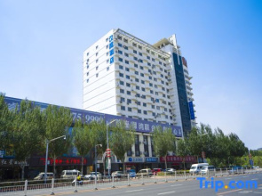 HanTing Hotel (Shenyang Shenbei University Town)