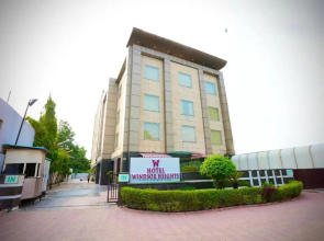 Hotel Windsor Heights ( All Rooms with Air Purifier)