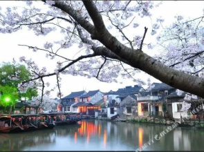 Xitang Mingtange Inn