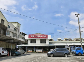 Sigang Grandma House