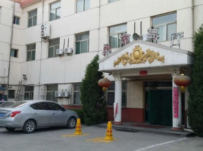 Yonghong Express Hotel