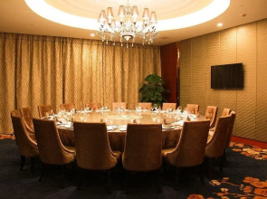 Shimao Hotel