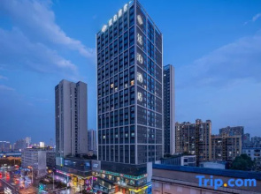 TILL BRIGHT Hotel (Changsha Wu Yi Square Ami Ling Subway Station)