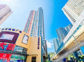 Lianyungang Four Seasons Boutique Hotel Apartment