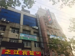 Zijiang Hotel
