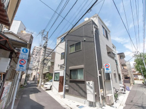 Mori House In Nishinippori