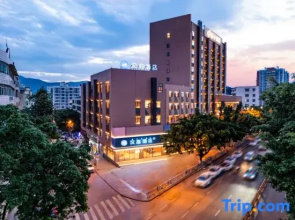 HanTing Hotel (Xichang Qionghai 17Du Torch Plaza)