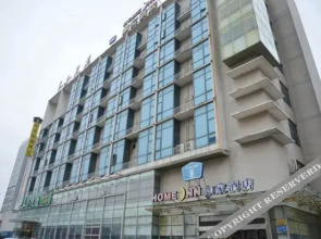 Home Inn Olympic Center