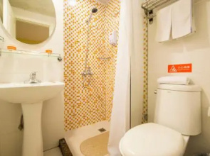 Home Inn (Sanya Sanya Bay Jixiang Street Seaview)