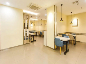 Hanting Hotel Yancheng Century Avenue