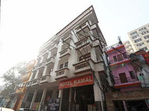 Hotel Kamal