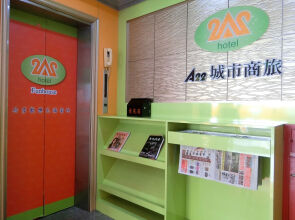 A22 Wei Lu Hotel