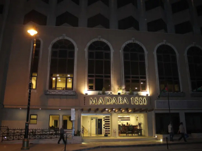 Madaba 1880 Hotel