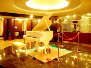 Hengyang Hotel