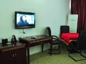 Luding Hengyang Hotel