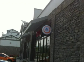 Xing Yi International Hostel