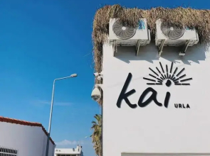 kai urla