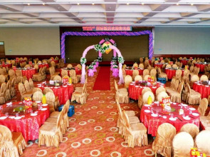 Heihe International Hotel