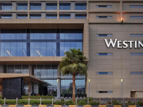 The Westin City Centre Bahrain