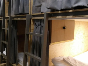 Step Inn Myeongdong 2 - Hostel