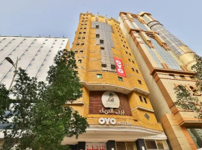 Qamar Residential Units