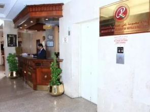 Grand Hotel Bahrain