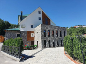 Dream House