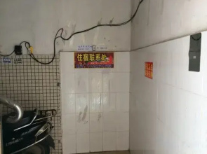 Zhuhai Holiday Sunshine Accommodation