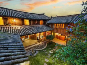 Danqing Cottage Homestay