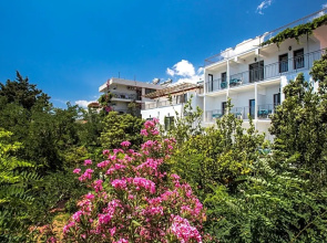 Sardunya Hotel