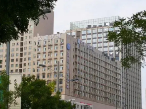 Hanting Youjia Hotel (Datong Ancient City Branch）