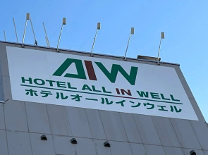 Hotel Sharoum Inn 2