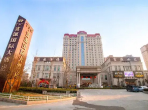 Full Wealth International Hotel