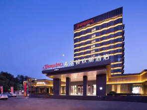 Hampton by Hilton Zibo Zhangdian