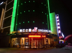 Jinjiang Inn Suqian development Zone West lake Branch