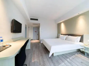 Hanting Hotel Zhuji Datang