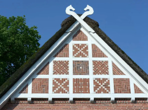 Landhotel Zur Eiche
