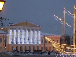 Art Hostel Kommunalka