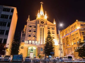 Ya Yue Hotel (Liuzhou Jiangbin Park Branch)