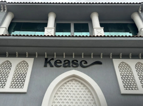 Al-Mutamarat A-7 Timeless History GX57