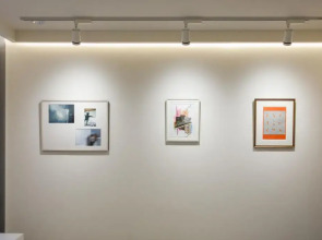 Отель The Screen