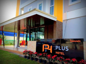Plus Hotel Loei