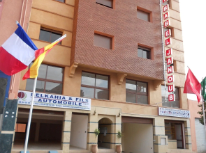 Residence Bab El Janoub